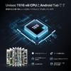 UMIDIGI Active T1 Tab Waterproof Tough Android 10000mAh High Capacity 20W 1TB TF 2K IPS Face Quad FM and Stylus Included 11-inch Tablet, Tablet,