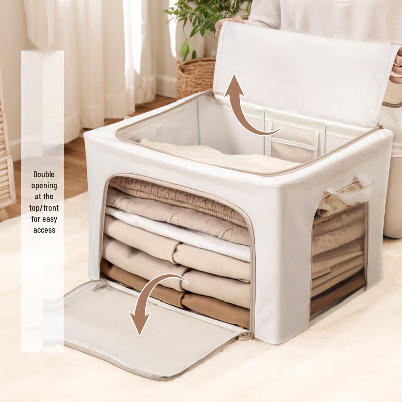 IRIS Foldable Fabric Storage Box