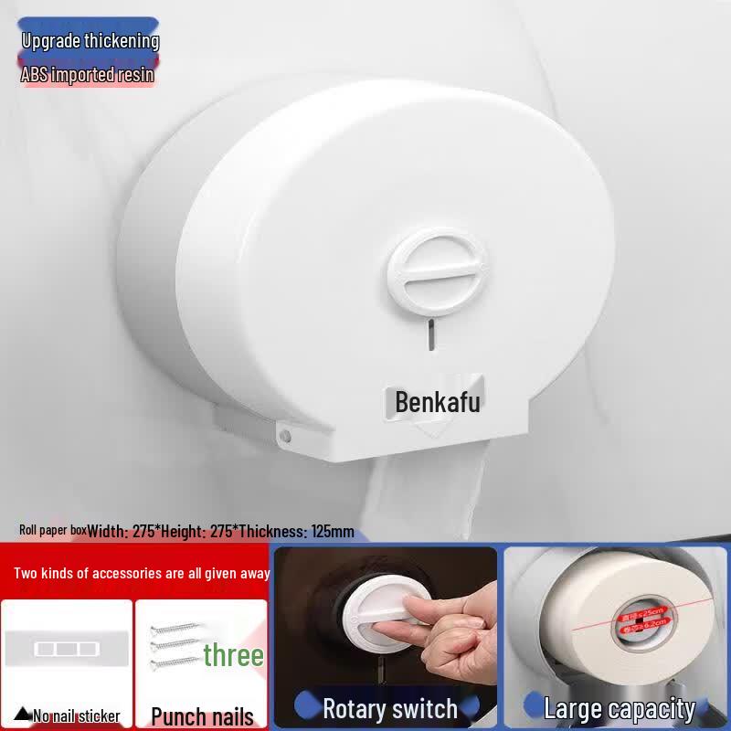 LIEI No-Drill Wall-Mounted Jumbo Roll Toilet Paper Holder