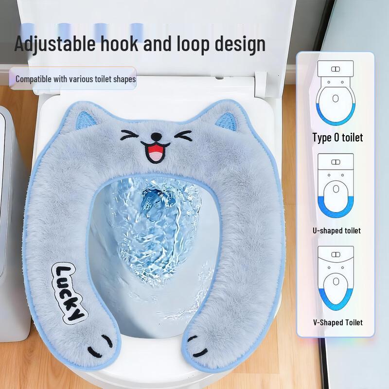 Toilet Seat Covers
