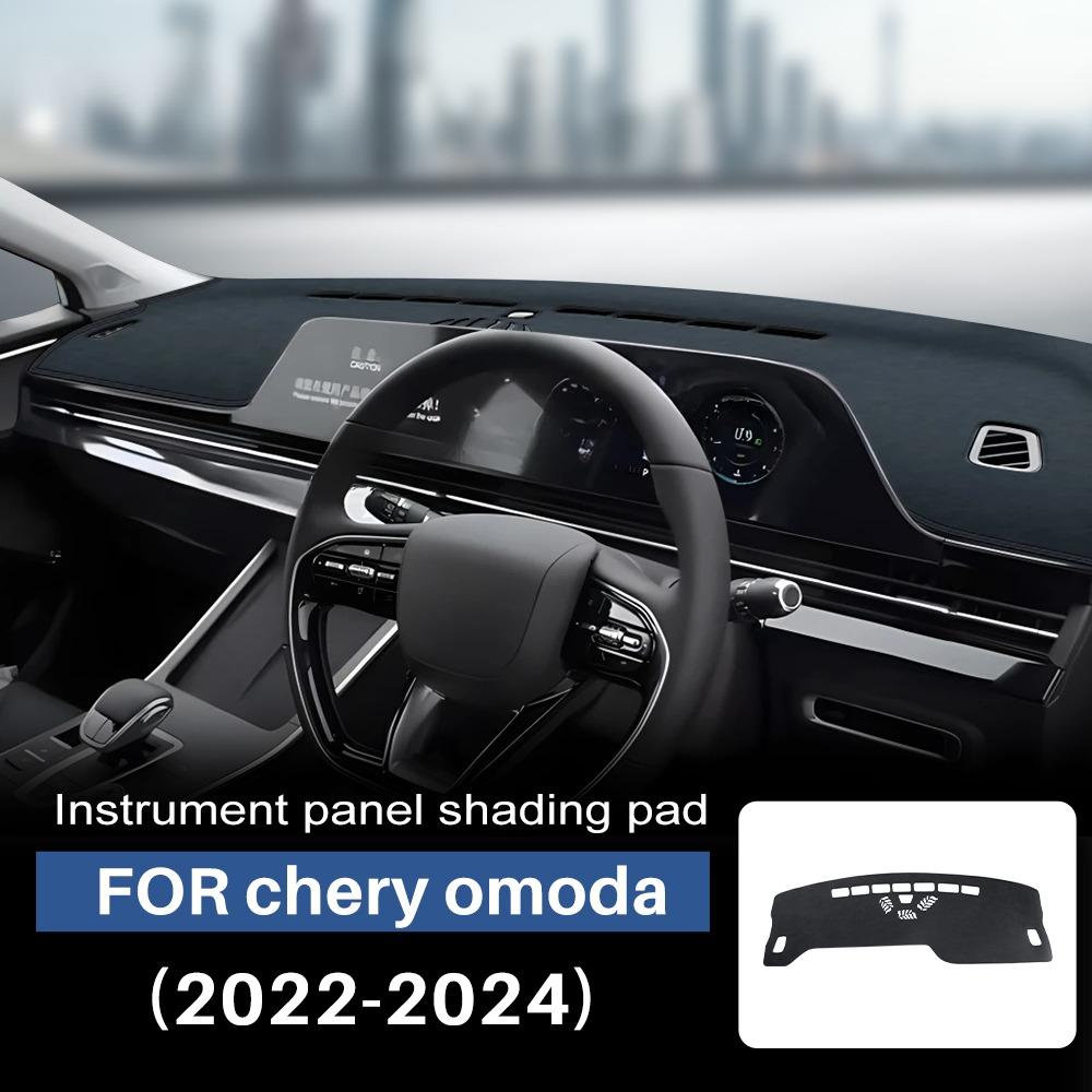For Chery Omoda 2022-2024 Car Dashboard Sunshade Mat Protection Avoid Light Cushion Non-Slip Cover Pad Auto Interior Accessories