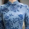 Womens Modern Chinese Style Long Sleeve Cheongsam Dress Vintage Slim Fit Wear