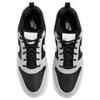 Nike Court Borough Low Premium 'Black Grey Sail'  Sneakers  844881-005
