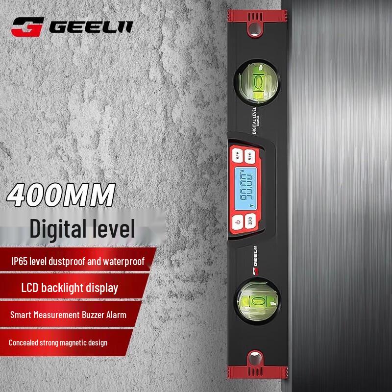 SMVP 400 мм Цифровой магнитный уровень и угломер CN вилка (адаптер в комплекте)