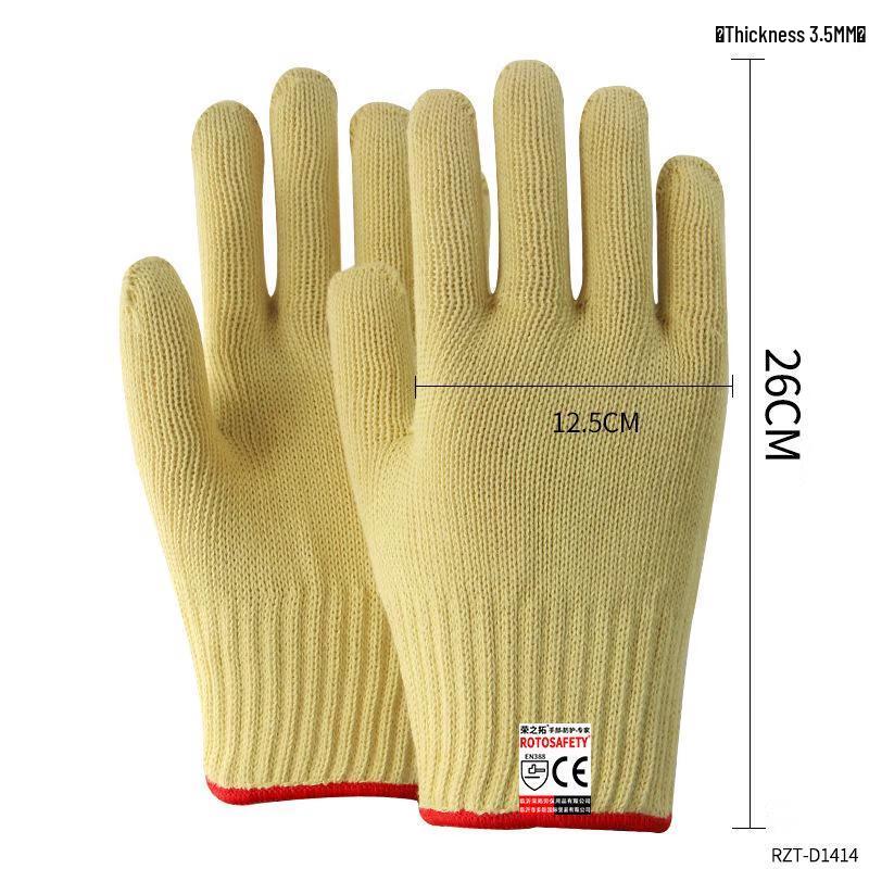 Xuanyong Double-Layer Aramid Heat & Cut Resistant Gloves