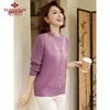 YUZHAOLIN Women's Embroidered Knitted Pullover Sweater