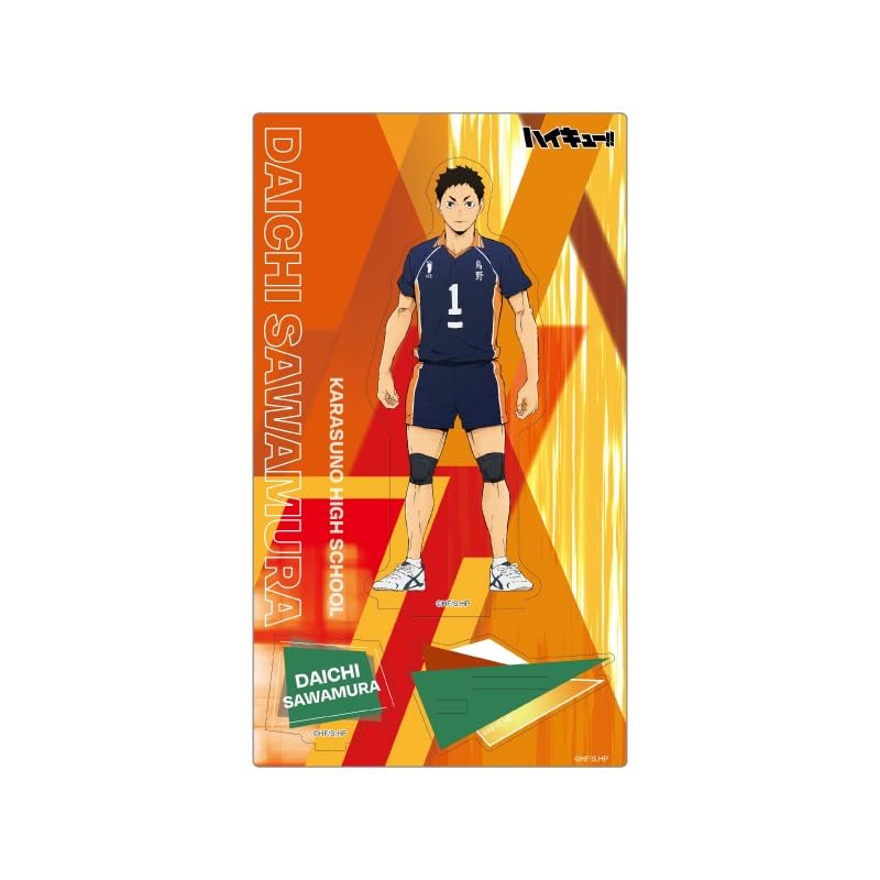 

Nippon Television Service Haikyuu Wooden Pop Stand Daichi Sawamura W120 x H210mm Made of MDF Vol.2 Approx.