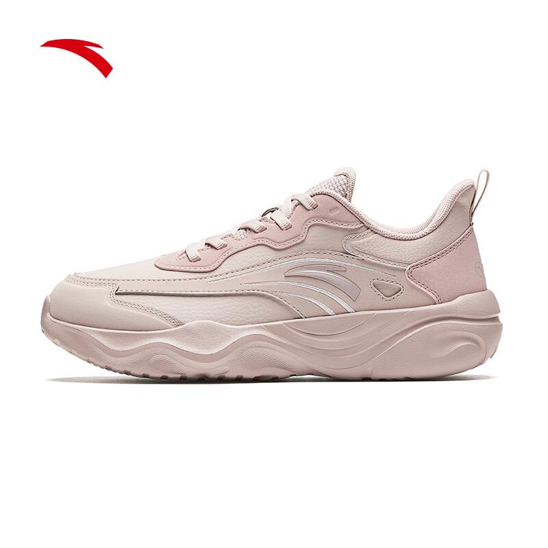Anta Milk Candy Women's Training Shoes