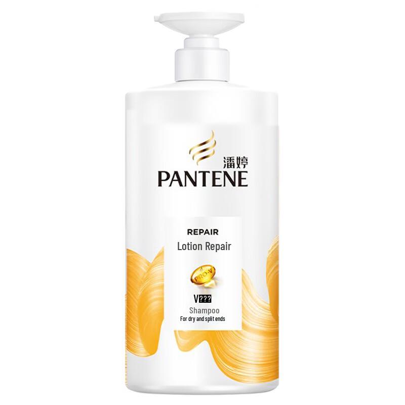 

Pantene Amino Acid Repair Shampoo
