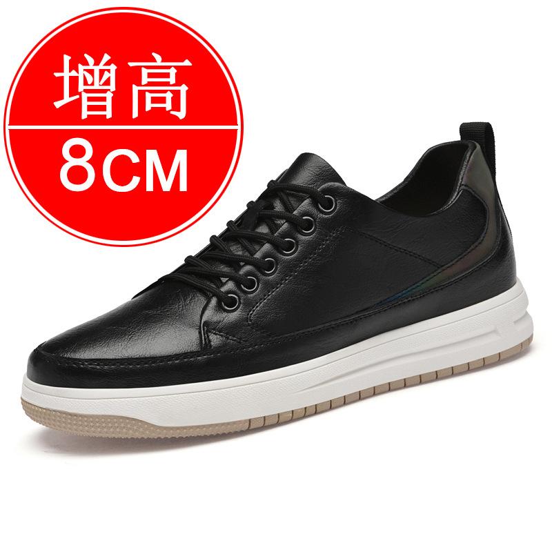 Autumn and winter invisible inner heightening men's shoes 8cm breathable flow sports shoes lightweight soft sole heightening shoes 6 casual board