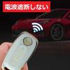 YANMW Sakura key case compatible Nissan Aria key cover new model X-Trail smart key case TPU (blue)