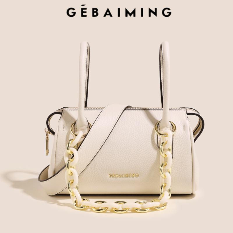 Cheap New Highclass Underarm Bag Fashion Leather Women's Bag Fashion