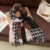 Autumn and winter new imitation cashmere long scarf retro geometric square scarf warm high-end fringed women's shawl