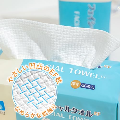ITO Facial Towel EF 60 Sheets X 6 Packs Ultra Absorbentfluffy Thick Cotton Wipe OEKO-TEX Certified Original Fabric Cleansing Face Washing Embossed