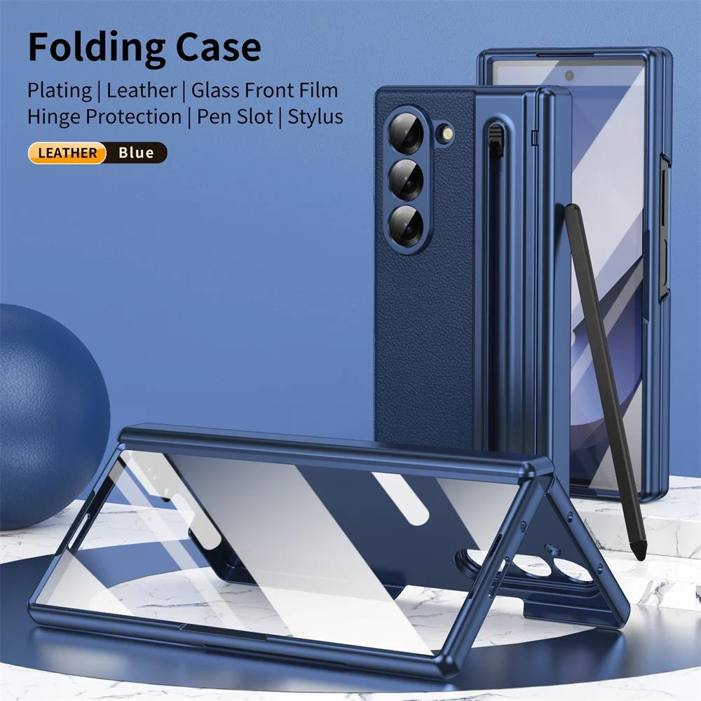 Z Fold7 Hinge Protection Leather Case For For Samsung Galaxy Z Fold7 Fold 7 Fashion Electronic Pen Slot Cover with Glass Film