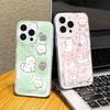 Play with cats and dogs for Apple 16 mobile phone case iphone15promax cartoon 16plus couple new 14