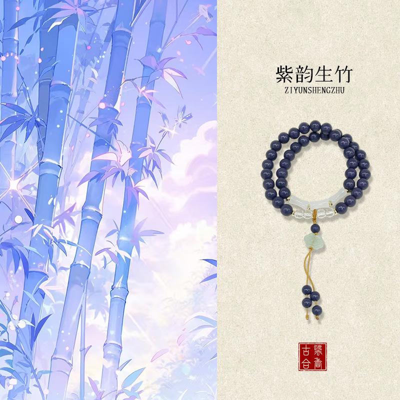 The same style as featured in the live stream:  Purple Aura from the East  traditional blended fragrance bead bracelet diy Original design Purple Palace8mm*38Piece