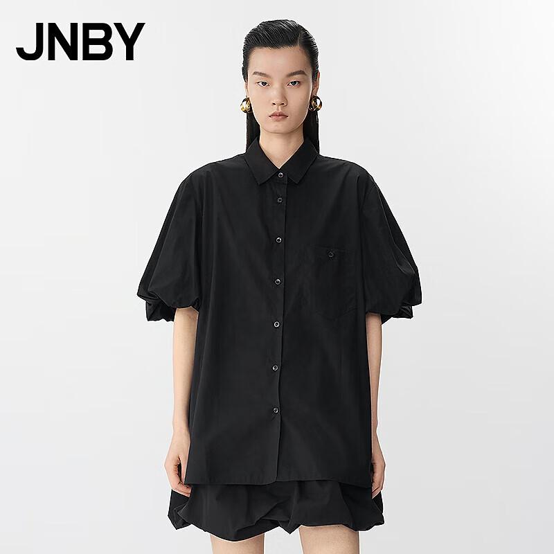 JNBY Хлопковая рубашка оверсайз с короткими рукавами А-силуэта S