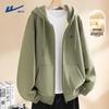Warrior Men's Fleece-lined Heavyweight Hooded Zip-up Sweatshirt