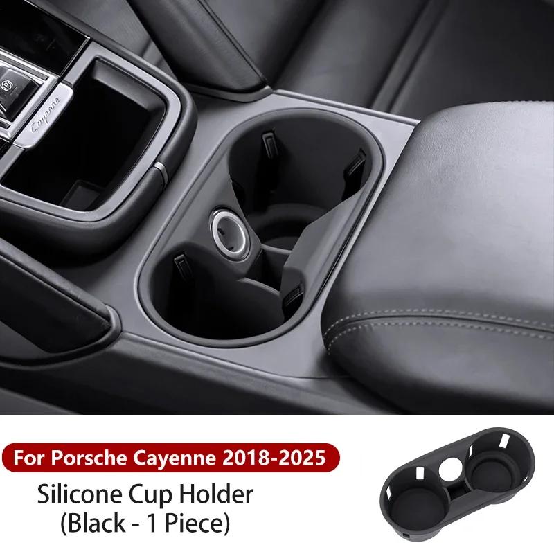 Silicone Cup Holder Coasters Ert for Porsche Cayenne Macan Center Console Anti-Slip Drink Mat Auto Accessories