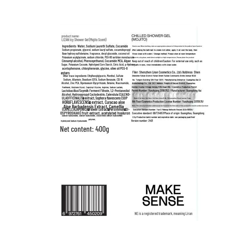 LIRAN Icy Cool Mojito Scent Shower Gel