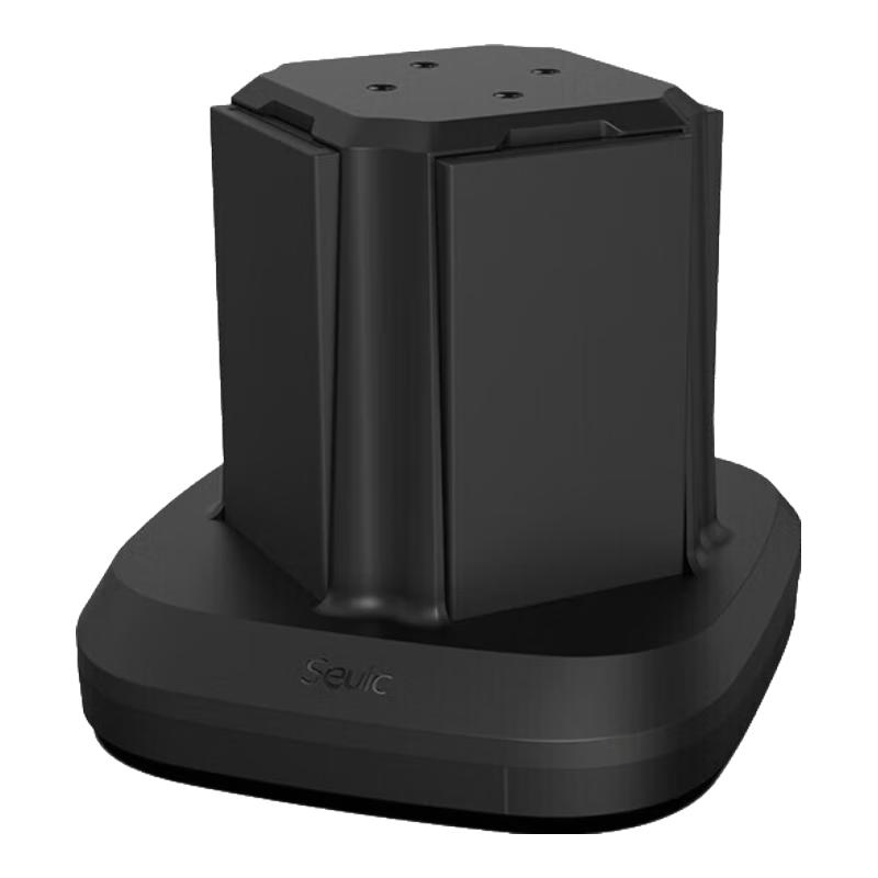 Seuic AUTOID Q9/Q9c Series 4-Slot Battery Charger