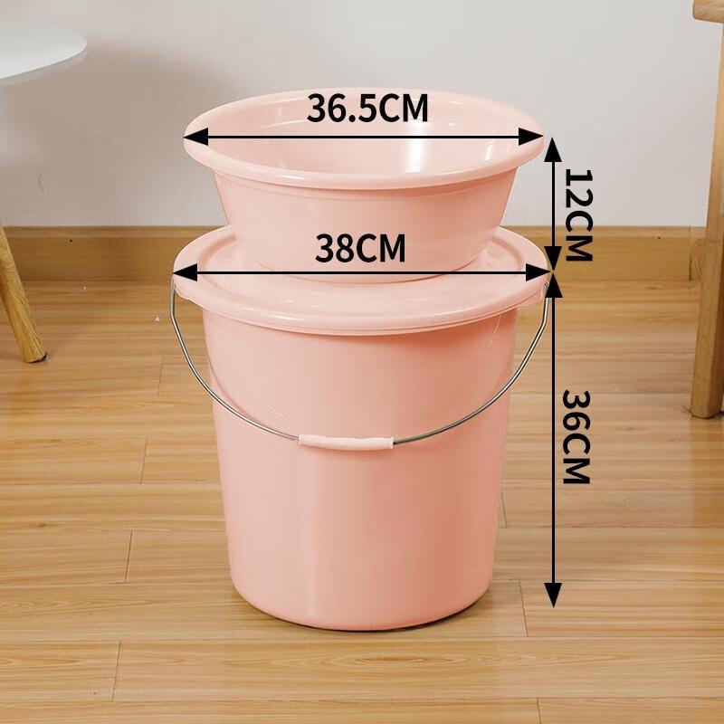 HANDUNYOU Pink Extra Large Dorm Bath Bucket Set