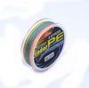 Yudeli D-Power 100m PE Braided Fishing Line, 8-Strand, Bite-Resistant, Multicolor