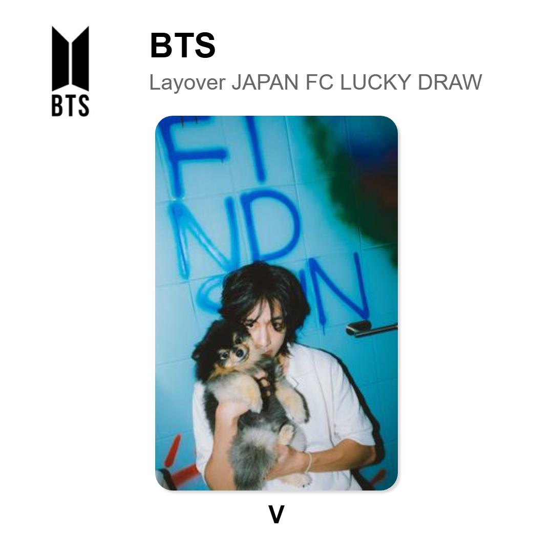 BTS V Layover JAPAN FC LUCKY DRAW Official Photocard V