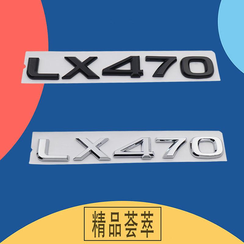 3D Premium LX450 LX470 LX570 für LX 450 LX 470 LX 570 Auto Motorhaube Kotflügel Kofferraum Heck Aufkleber Emblem Plakette