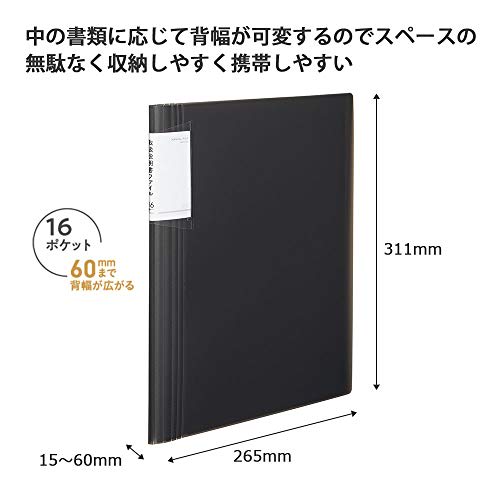 KOKUYO File Instruction Manual Novita Fixed Type A4 16 Pocket Black La-NVT520D