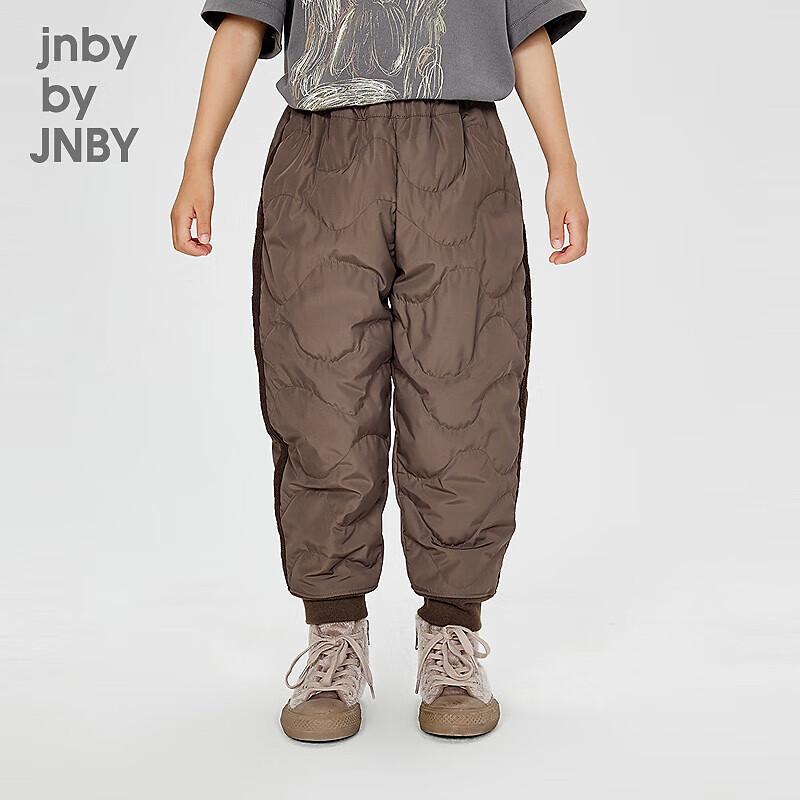 JNBY Kids Unisex Winter Down Pants 150