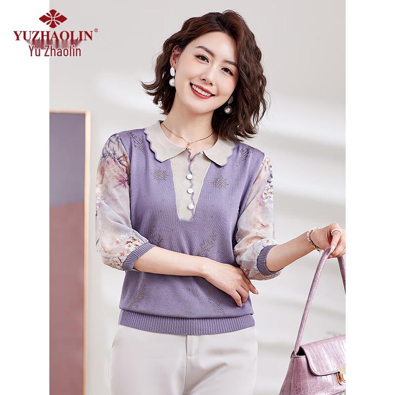 Yuzhaolin Middle-Aged Women's Embroidered Lapel T-Shirt