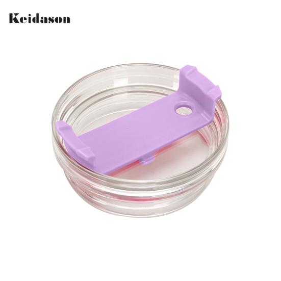 

Простое открытие соломинки, легко чистить крышку стакана, крышка для чашки кофе пищевого класса, бутылочное оборудование фиолетовый