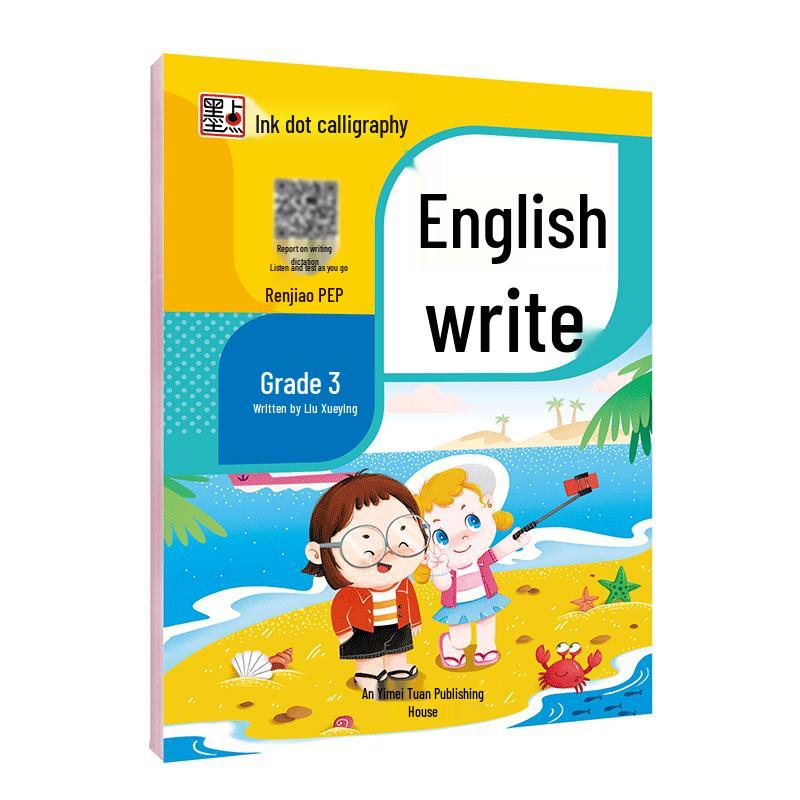 Modian PEP English Cursive Handwriting Practice Book Grade 3, First Semester