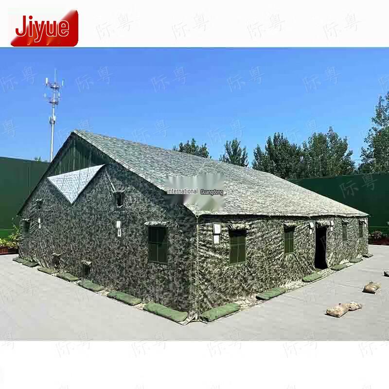 Jiyue Type 96 Heavy-Duty Cotton Tent