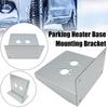 Air Diesel Heater Base Mounting Bracket Iron Floor Plate Upgraded Thickening Silver For Eberspacher Webasto Car Truck VAN L7X1