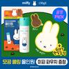OBgE Pore Zero Fresh All-In-One 150ml