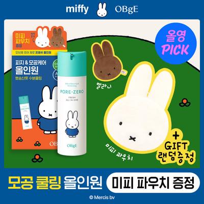 OBgE Pore Zero Fresh Tutto-in-Uno 150ml
