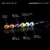 DAIWA Tungsten Tachiuo Tenya Fune Tachiuo Tenya SS40 TG Red Gold Green Glow Zebra