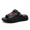 Men's Large Size Open-Toe Beach Sandals - Teen Squishy Feel Summer Slippers