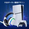 Wireless Gaming Headset for PS5 Bluetooth Connection Surround Latency 50mm Drivers RGB Up to 70 Hours of Playtime Compatible with and Switch 5.3 /
