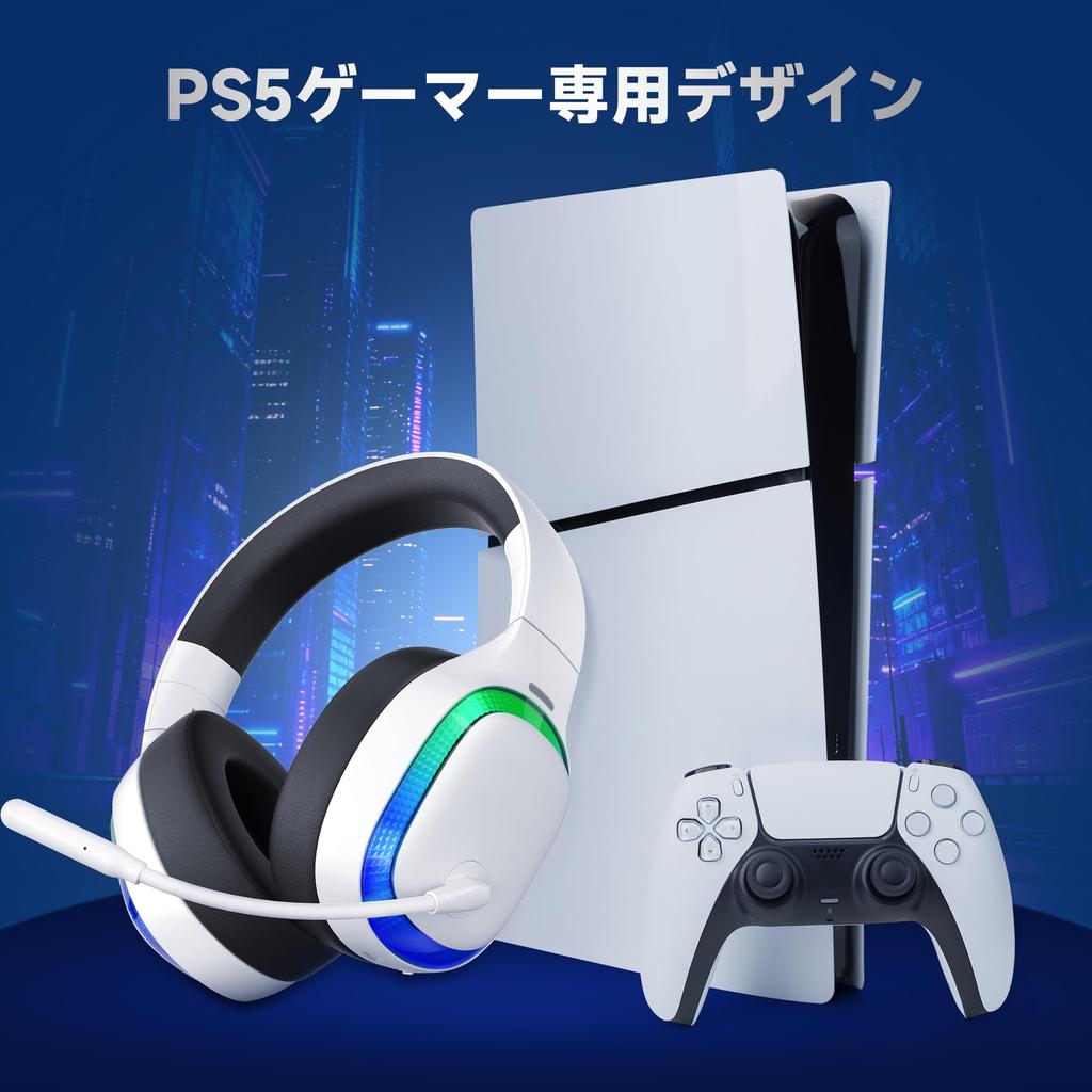 Wireless Gaming Headset for PS5 Bluetooth Connection Surround Latency 50mm Drivers RGB Up to 70 Hours of Playtime Compatible with and Switch 5.3 /