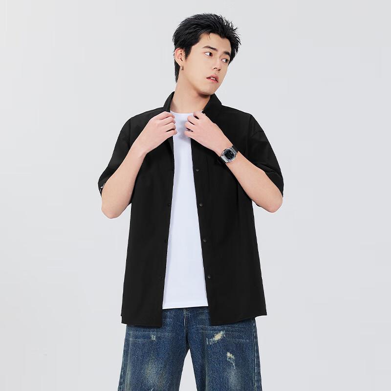 MINISO Men's Z Series Ice Silk Sun Protection Short Sleeve Shirt