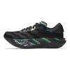 Anta C202 7.0 Cushioning, Wear Resistant Low Top Carbon Plate Casual Running Shoes Men's Basic Black 112545563R-1