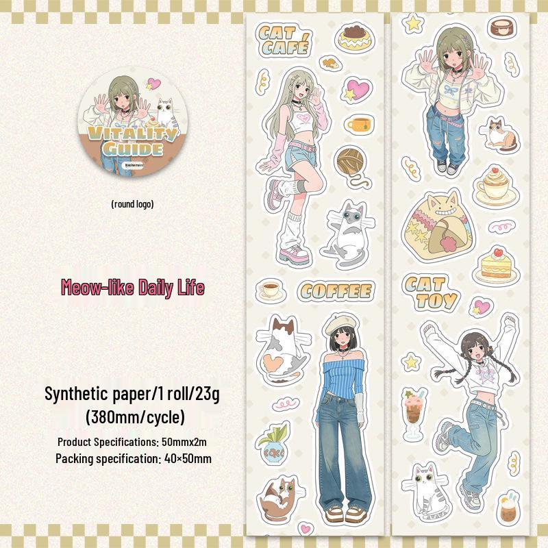 Ketchup Girl Energetic Guide Series: Die-Cut Washi Tape with Energetic Girl Theme (4 Designs)