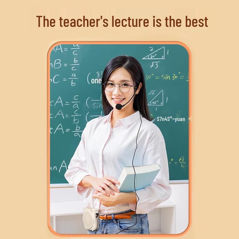 Edifier MF3 Mini Wired Portable Amplifier