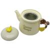 Sun Art Curious George Teapot Simple Line 360cc SAN4270 Approx.