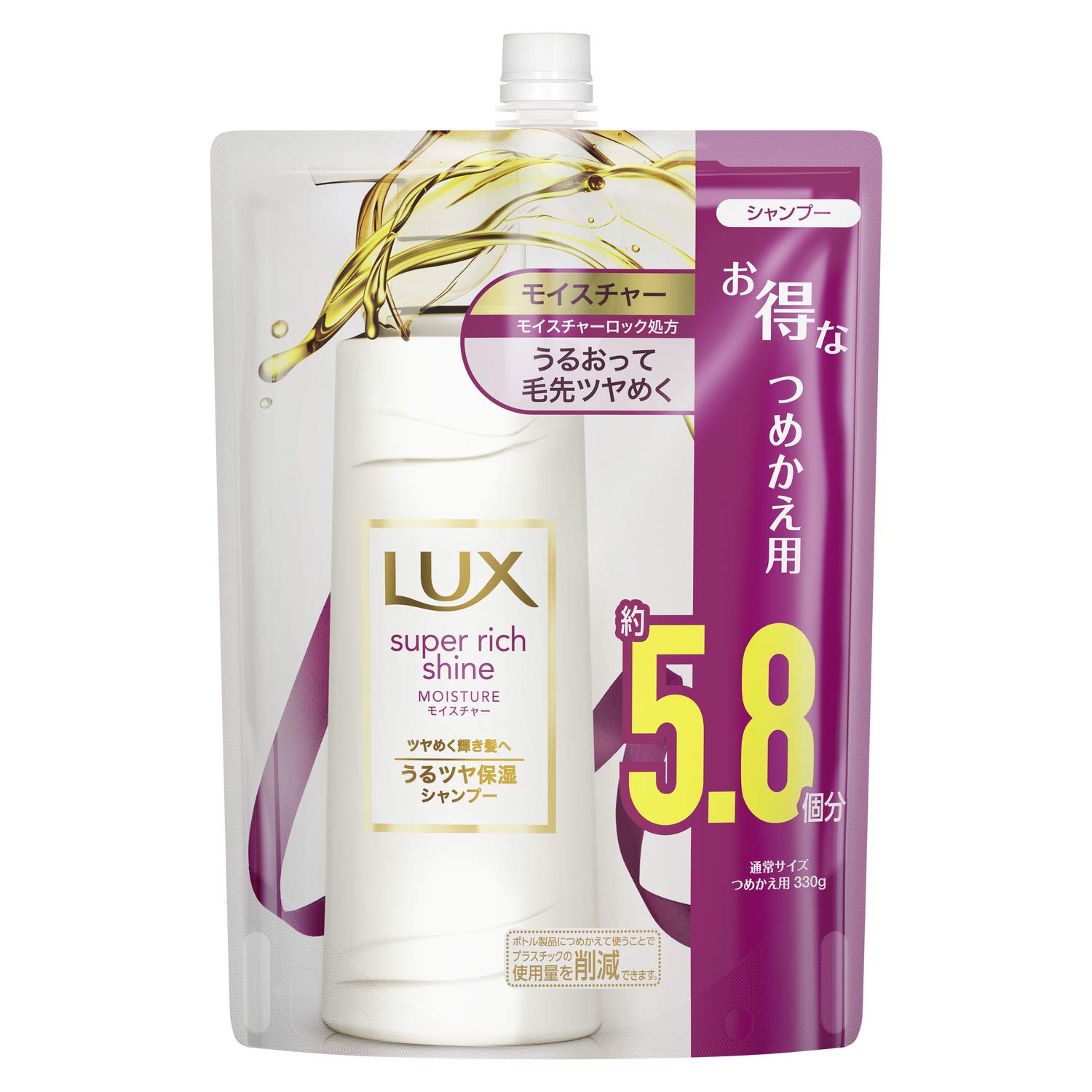 

Lux Super Rich Shine Увлажняющий шампунь Super Rich Shine, сменная упаковка 1900 г