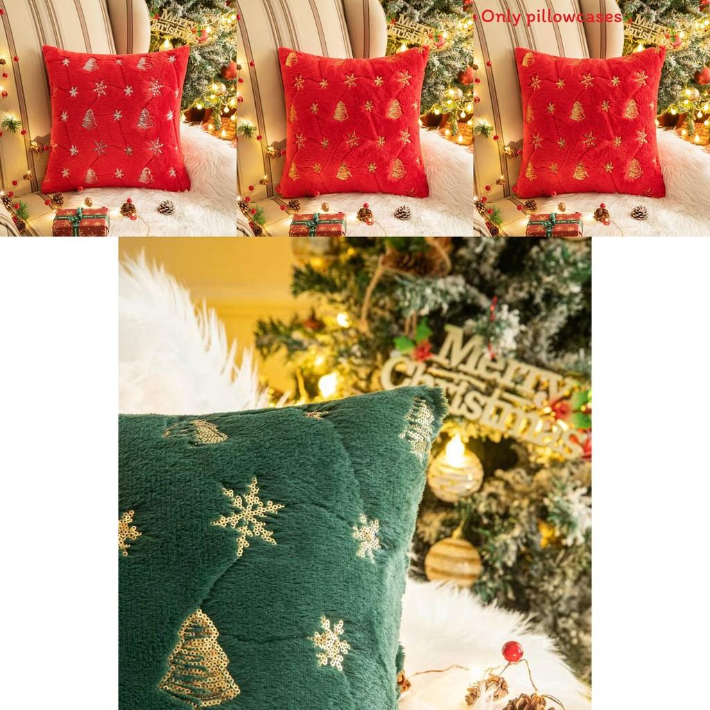 Luxurious Embroidered Sequin Christmas Tree Throw Pillow Cover With Snowflake Design